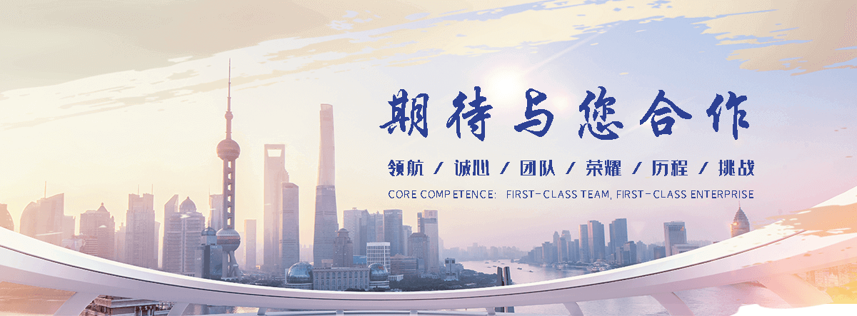 睢县缠绕膜厂家哪家好